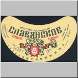 moskaumokrowez (142).jpg